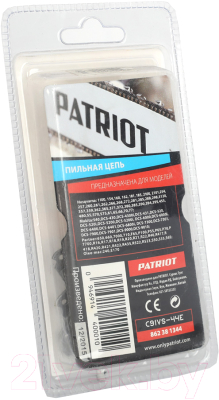 Цепь для пилы PATRIOT 91VS-44E