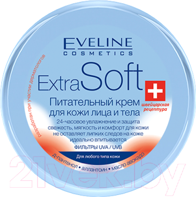 Крем для лица Eveline Cosmetics Extra Soft питательный (200мл)