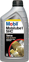 Трансмиссионное масло Mobil Mobilube 1 SHC 75W90 / 152659 (1л) - 