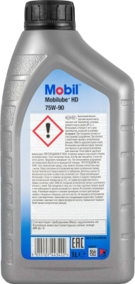 Трансмиссионное масло Mobil Mobilube HD 75W90 / 152662 (1л)