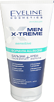 Бальзам после бритья Eveline Cosmetics Men X-Ttrem крем энергетик (150мл) - 