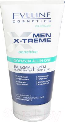 Бальзам после бритья Eveline Cosmetics Men X-Ttrem крем энергетик (150мл)