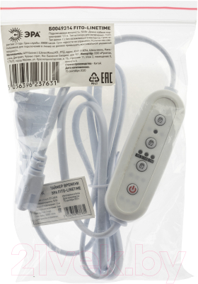 Изображение товара Таймер для фитосветильника ЭРА Fito-Linetime / Б0049314