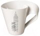 Кружка Villeroy & Boch NewWave Modern Cities London / 10-1628-5102 - 