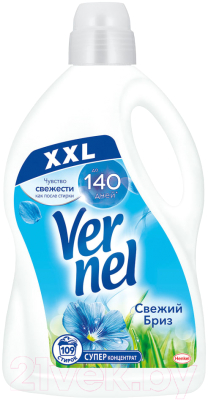 

Ополаскиватель для белья Vernel, Свежий бриз концентрированный