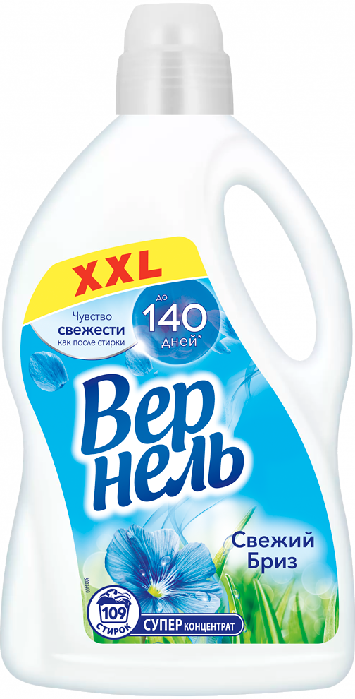 Кондиционер для белья Вернель Свежий бриз концентрированный (2.73л)