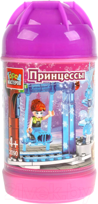 

Конструктор Город мастеров, Принцесса на качелях / 2090-LL