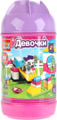 

Конструктор Город мастеров, Питомцы / 2094-BL