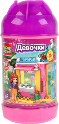 

Конструктор Город мастеров, Домик / 2095-LL