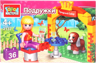 

Конструктор Город мастеров, Девочка в кафе / 2137-AA
