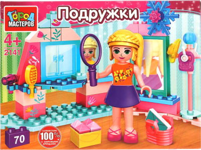 

Конструктор Город мастеров, Комната девочки / 2141-AA