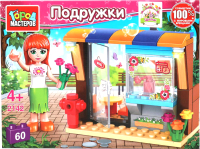 

Конструктор Город мастеров, Магазин цветов / 2142-ZH