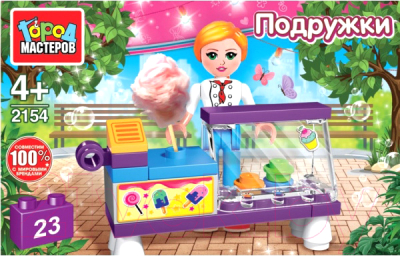 

Конструктор Город мастеров, Продавец мороженного / 2154-SL