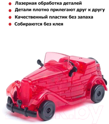 3D-пазл Crystal Puzzle Автомобиль / 90331 (красный)