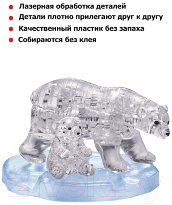 3D-пазл Crystal Puzzle Два белых медведя / 90160