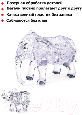 3D-пазл Crystal Puzzle Два слона / 90235