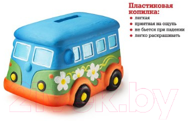 Копилка Bumbaram Автобус DIY013