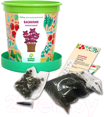 Набор для выращивания растений Happy Plant Базилик фиолетовый / hpn-5