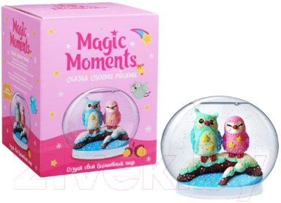 Набор для творчества Magic Moments Волшебный шар. Совушки / mm-26