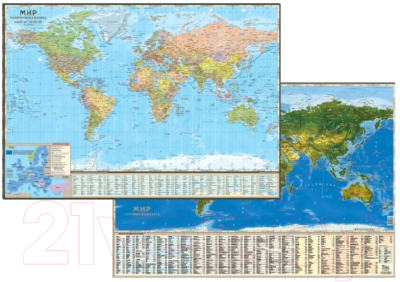 Настенная карта АГТ Геоцентр Политический мир и спутниковая карта мира / GT231109/1