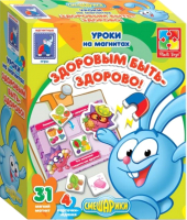 

Развивающая игра Vladi Toys, Смешарики. Здоровым быть – здорово / VT1502-14