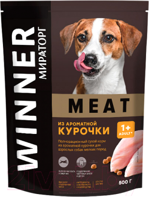 Сухой корм для собак Winner Мираторг Из ароматной курочки для взрослых собак мелких пород /1010022540 (500г)