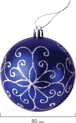 Изображение товара Набор шаров новогодних Золотая сказка 590892 (6шт, синий)