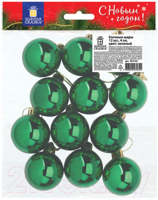 Набор шаров новогодних Золотая сказка 591126 (12шт, зеленый)