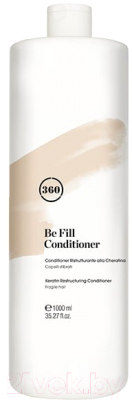Кондиционер для волос Kaaral 360 с кератином Be Fill  (1л)