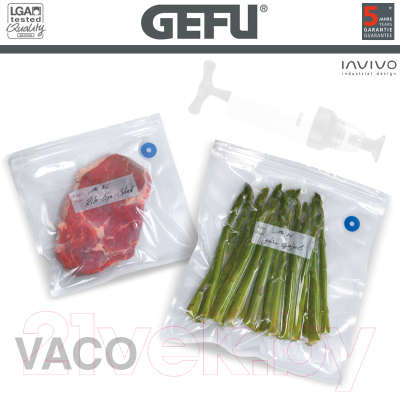Насос для вакуумных пакетов Gefu Вако 21910