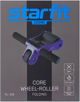 Ролик для пресса Starfit RL-108 (черный/фиолетовый)