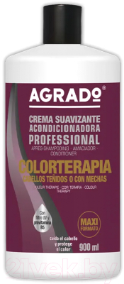 Кондиционер для волос Agrado Color Therapy (900мл)