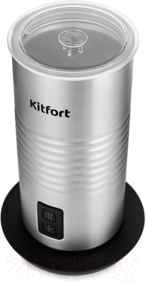 Вспениватель молока Kitfort KT-768