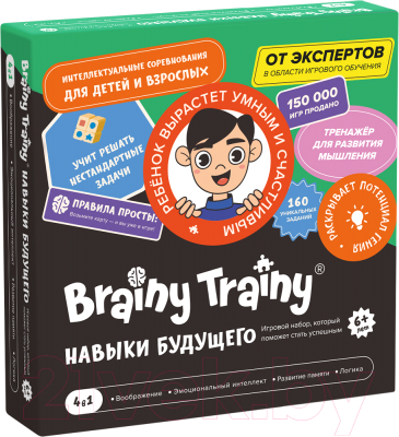 

Настольная игра Brainy Trainy, Навыки будущего / УМ679