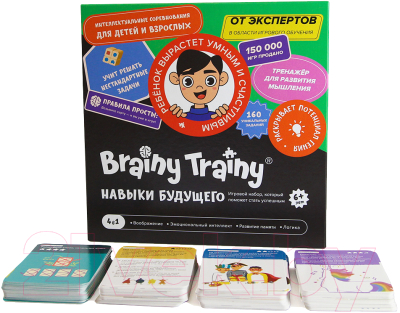 Настольная игра Brainy Trainy Навыки будущего / УМ679