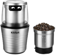 Кофемолка Kitfort KT-773 - 