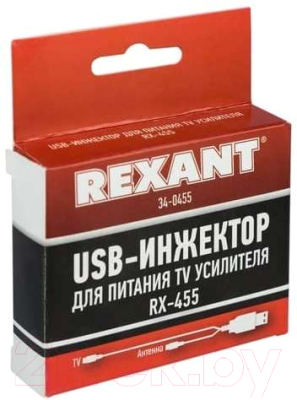 Инжектор питания для антенны Rexant Модель RX-455 / 34-0455