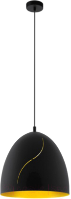 

Потолочный светильник Eglo, Hunningham 43067