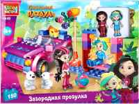 

Конструктор Город мастеров, Сказочный патруль. Загородная прогулка / 1549-AA