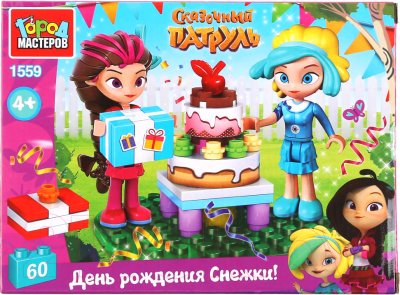 

Конструктор Город мастеров, Сказочный патруль: День рождения Снежки / 1559-AA