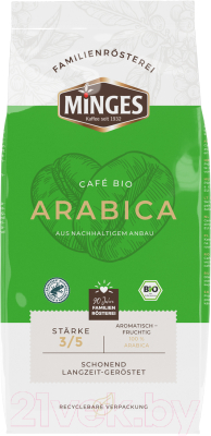 Кофе в зернах Minges Bio-Cafe Arabica 100%  (1кг)