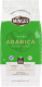 Кофе в зернах Minges Bio-Cafe Arabica 100%  (1кг) - 