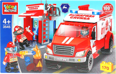 

Конструктор Город мастеров, Пожарная база с газоном / 3545-KK