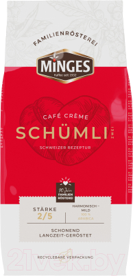 Кофе в зернах Minges Cafe Creme Schumli 2 100% арабика (1кг)