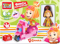 

Конструктор Город мастеров, Фиксики Мотороллер Симки / BB-1501-R