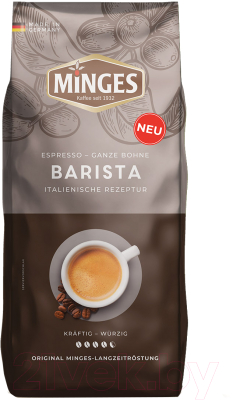 

Кофе в зернах Minges, Barista 50% арабика, 50% робуста