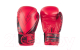 Боксерские перчатки Insane Odin / IN22-BG200 (12oz, красный) - 