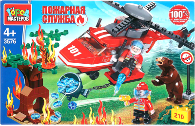 

Конструктор Город мастеров, Вертолет тушит лес / 3576-KK