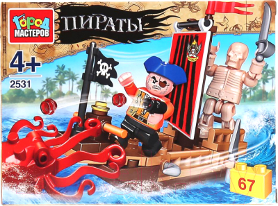

Конструктор Город мастеров, Пираты: корабль / 2531-AA