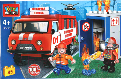 

Конструктор Город мастеров, УАЗ-452: Пожар в туалете / SB-3585